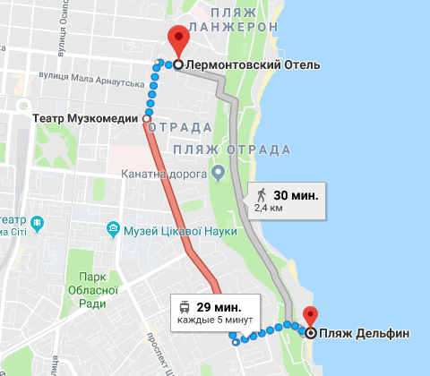 Маршрут до пляжа Дельфин